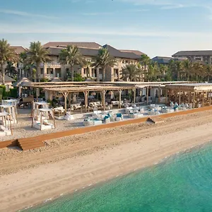 Hotel Sofitel Dubai Palm Apartments, Dubái